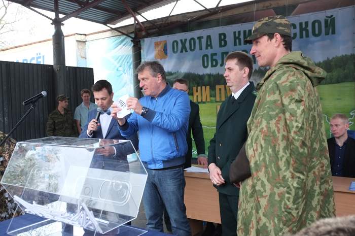Кировским охотникам впервые открыто распределили разрешения на добычу кабана