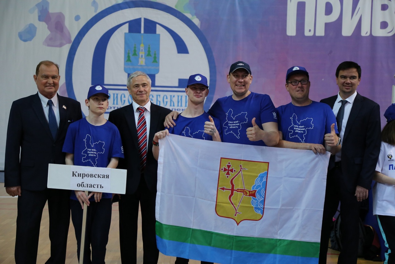 Кировчане заняли призовые места на фестивале паралимпийского спорта 