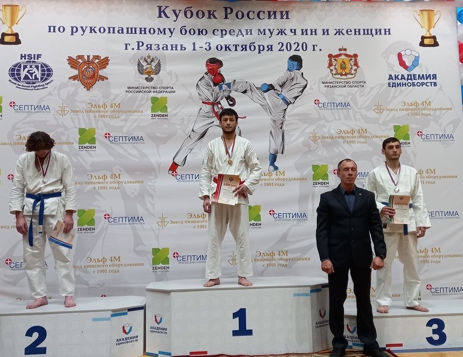 Двое кировчан завоевали золото в Кубке России по рукопашному бою