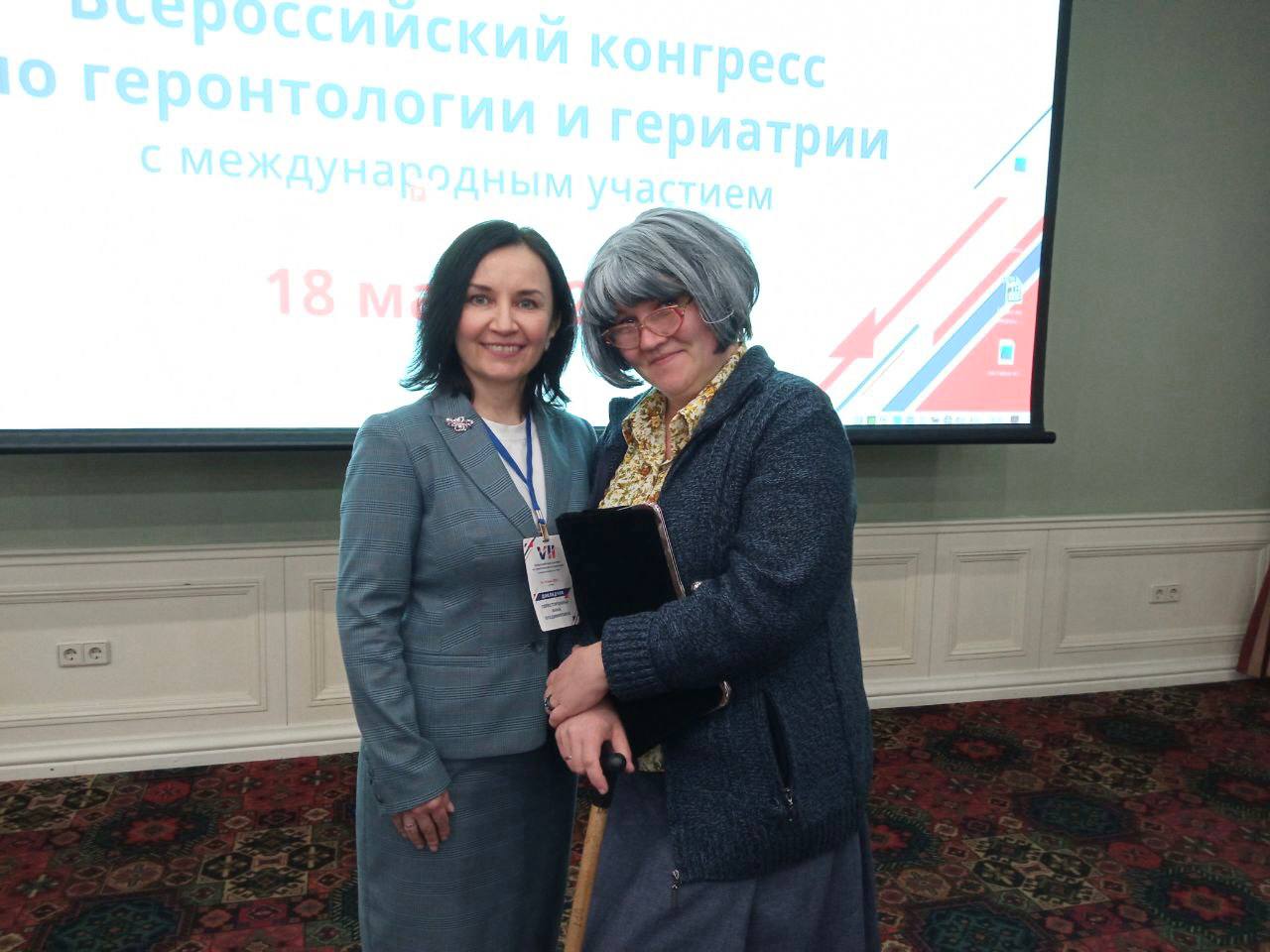 Опыт Кировской области по работе с гражданами пожилого возраста представили в Москве 