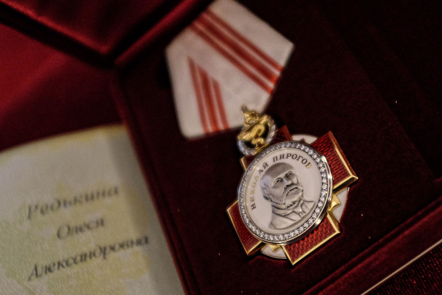 Работникам здравоохранения Кировской области вручили государственные награды за вклад в борьбу с COVID-19