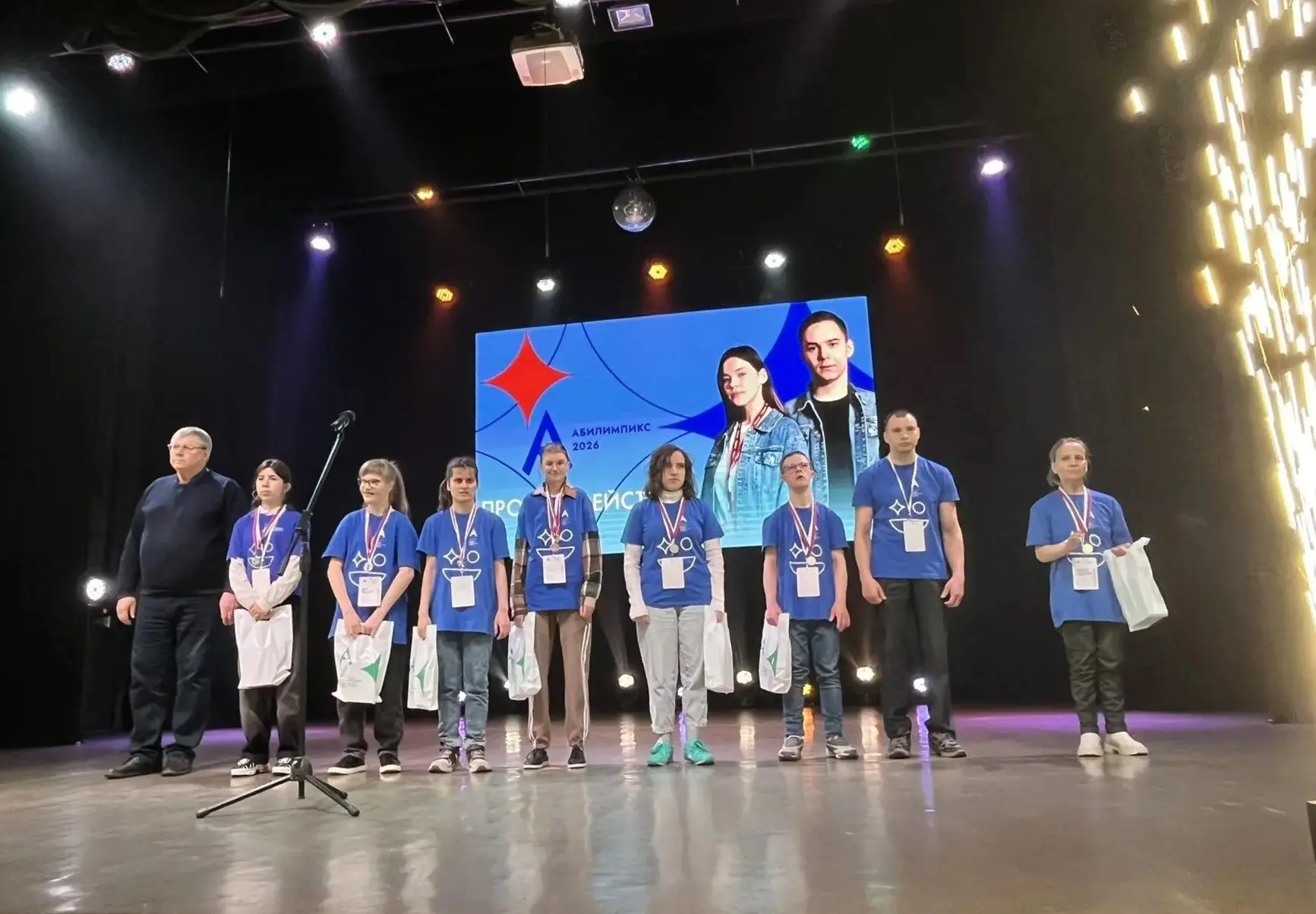 Названы имена победителей регионального этапа чемпионата «Абилимпикс»
