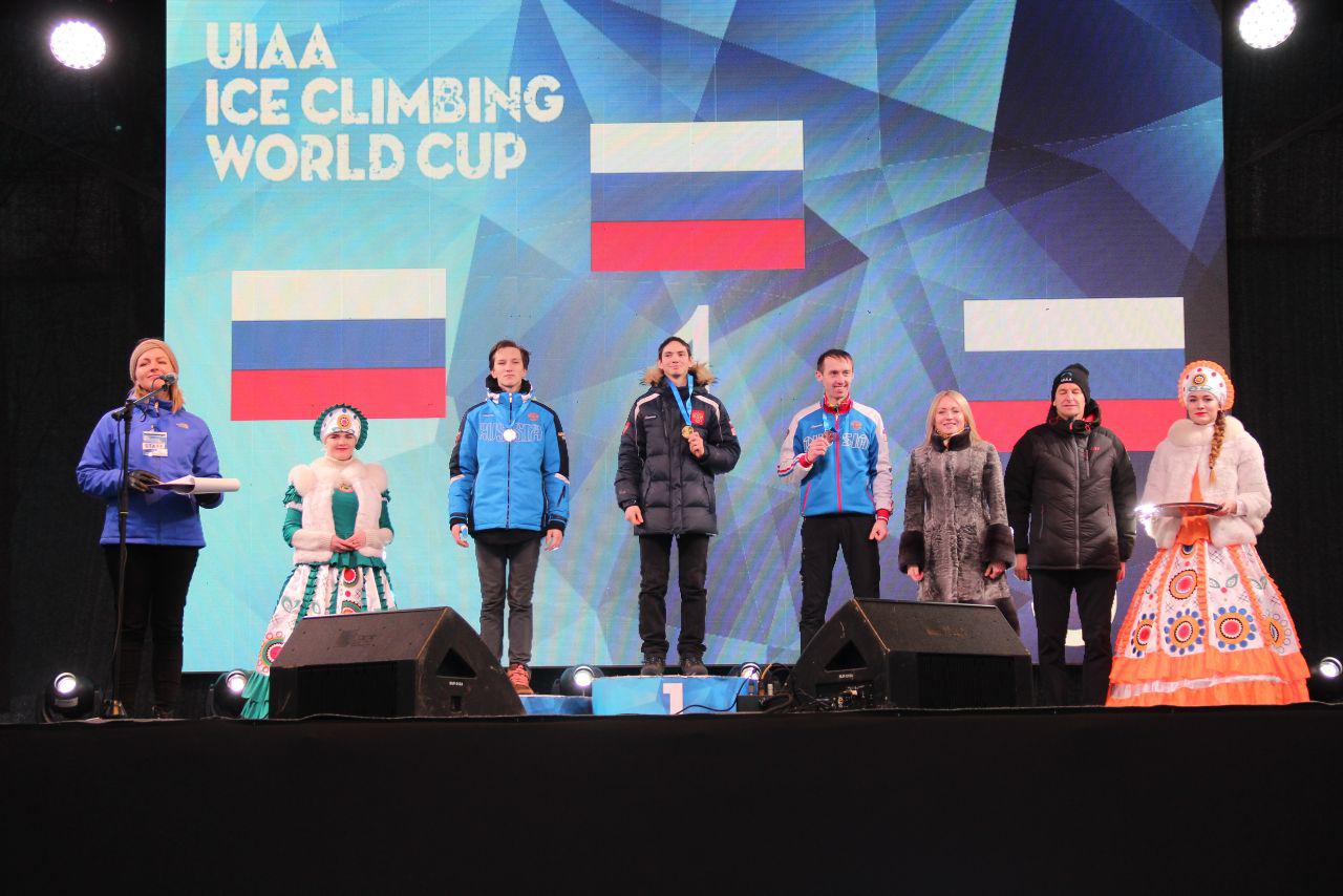 Сборная России стала чемпионом мира по ледолазанию