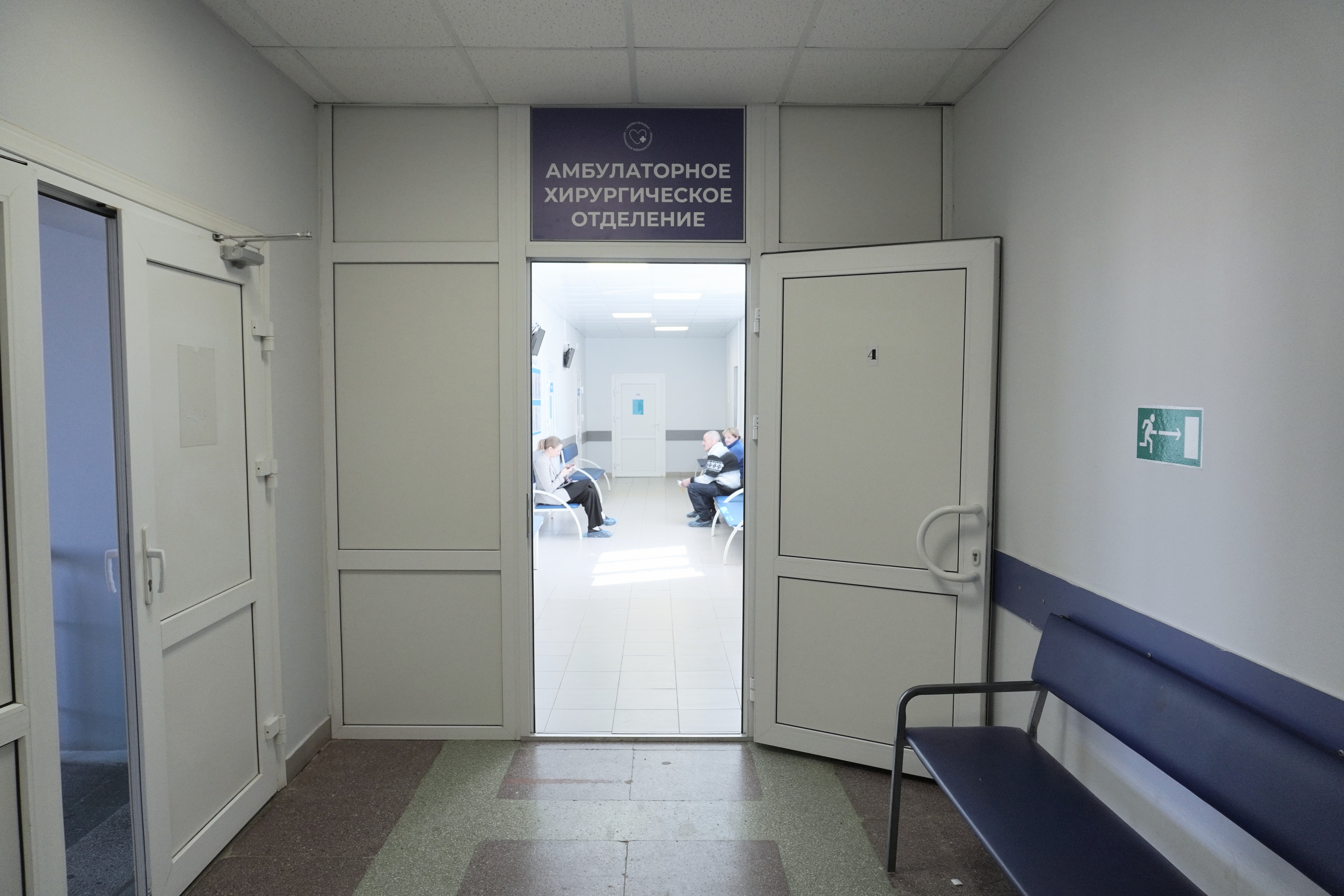 Отделения амбулаторной хирургии Кирово-Чепецкой ЦРБ принимает 1 700 пациентов в месяц