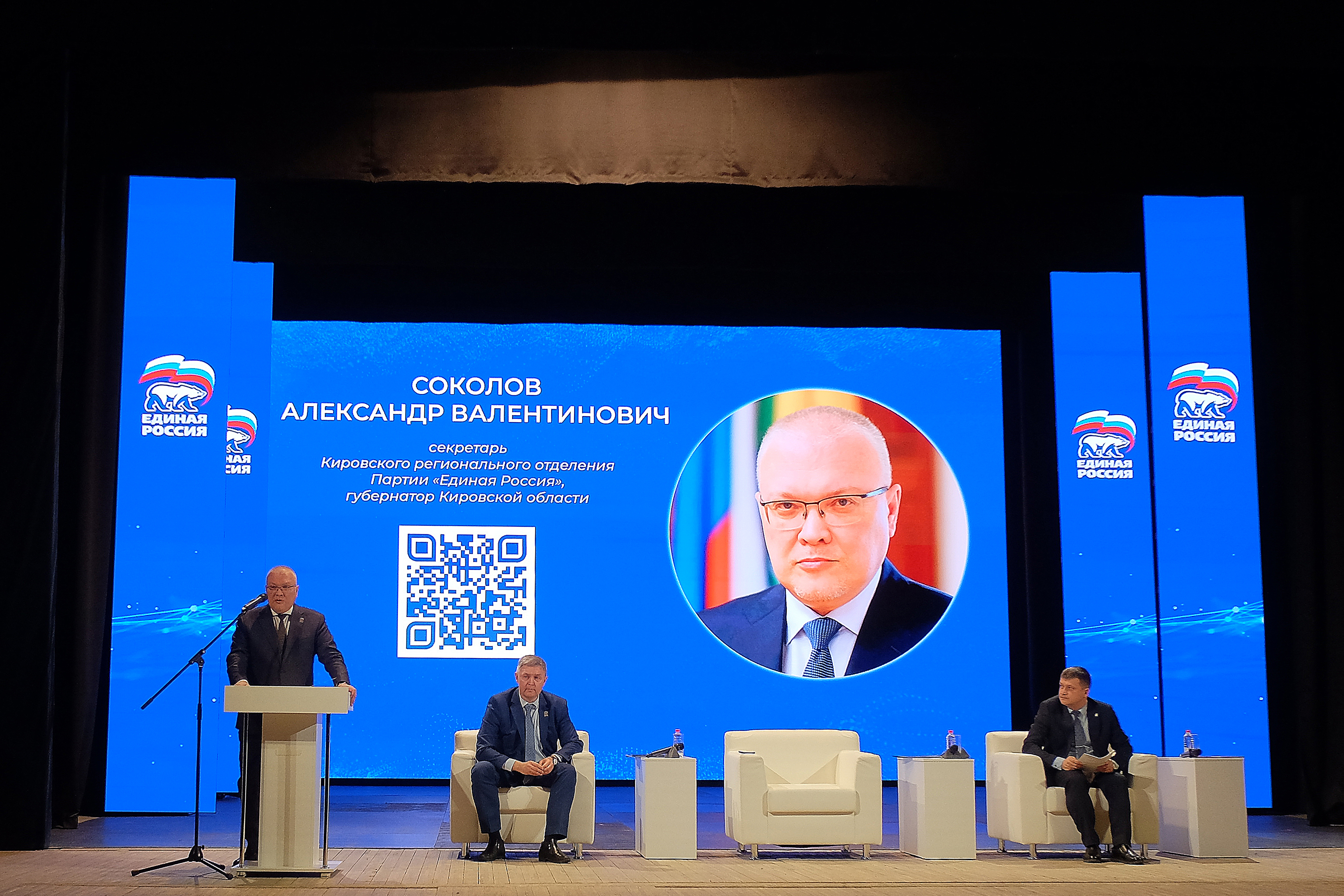 Александр Соколов дал старт году муниципального депутата «Единой России»