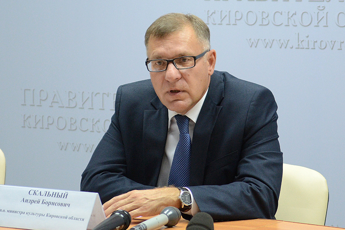 Кировчане отметят День российского кино