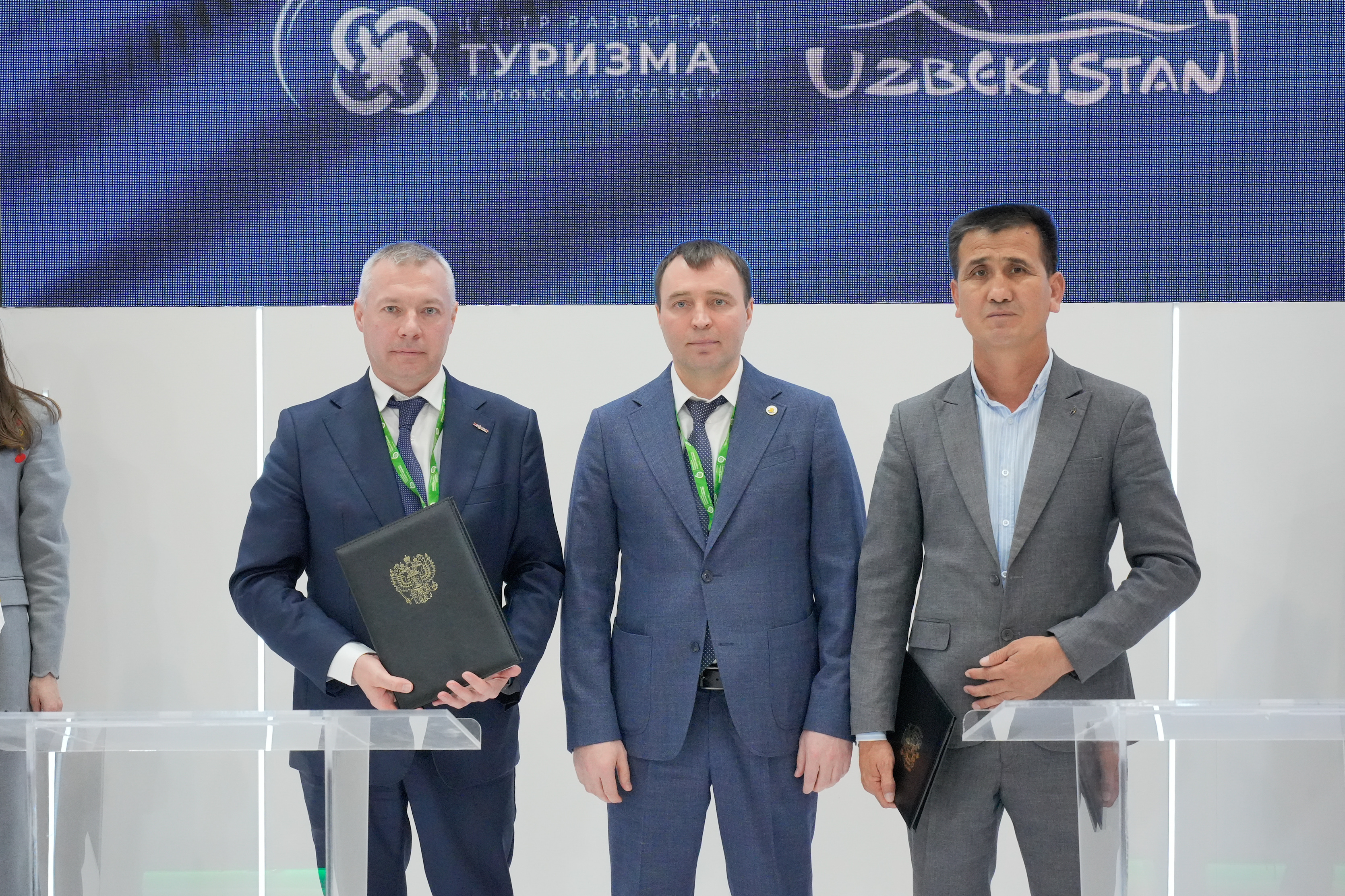 Киров и Ташкент договорились о сотрудничестве в сфере туризма