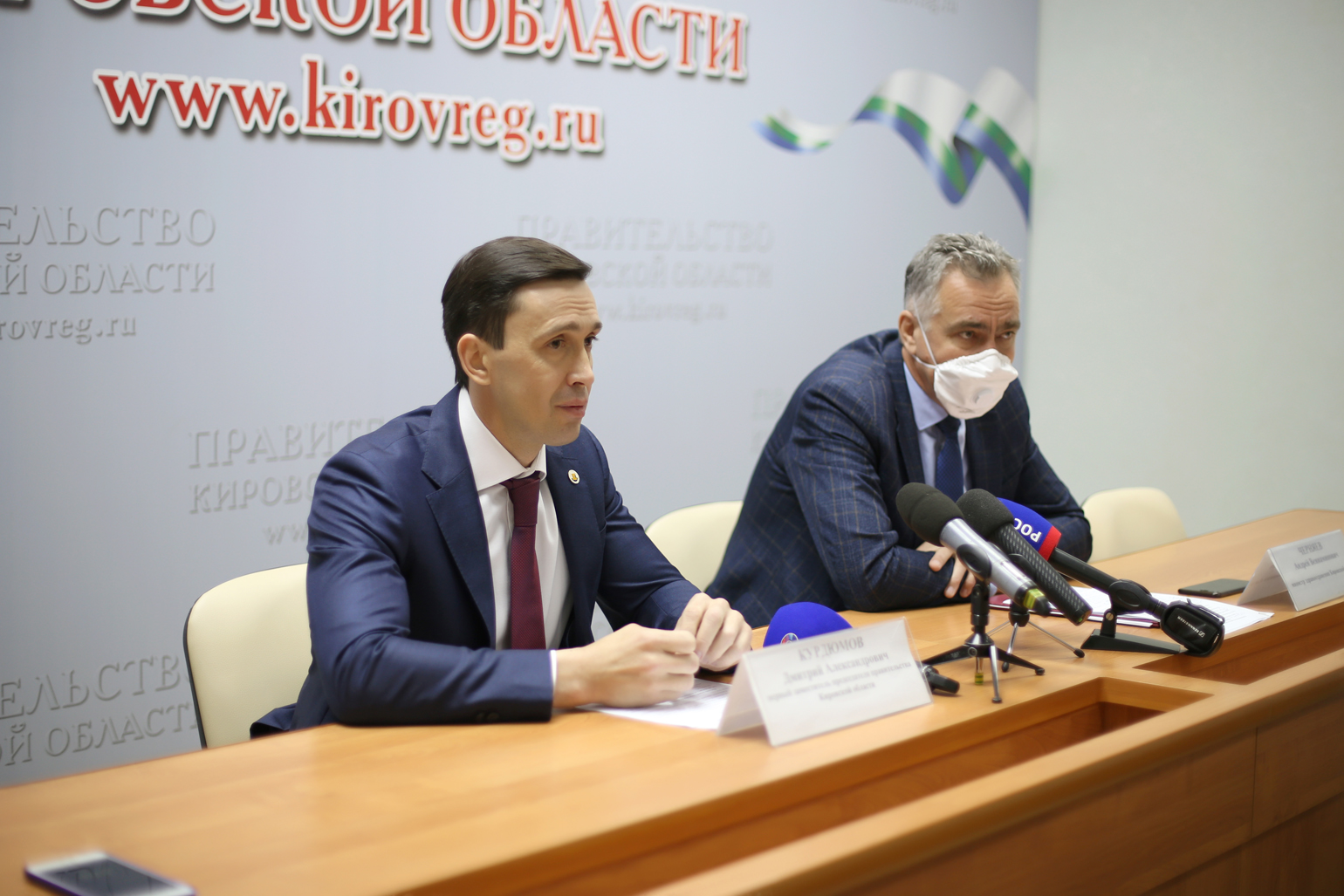 В Кировской области подведены первые итоги вакцинации против гриппа