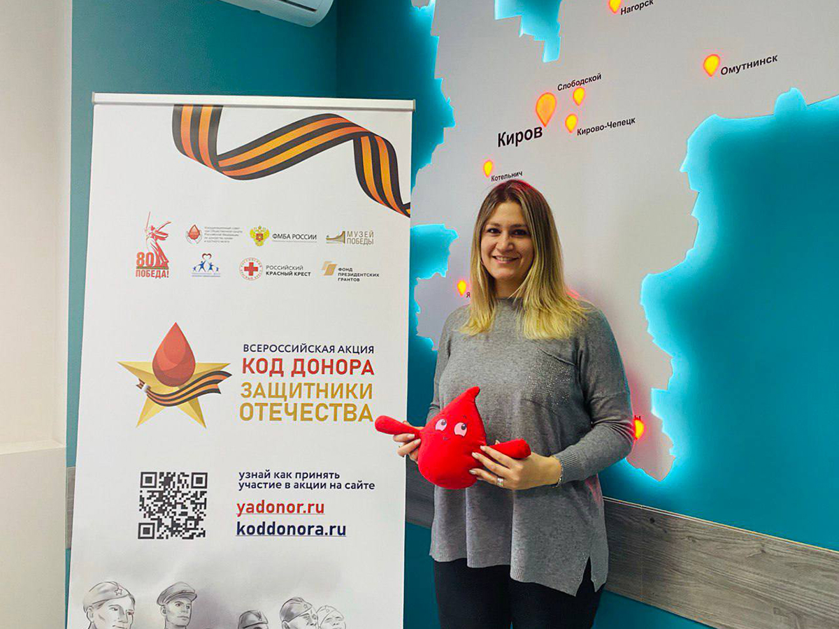 В Кировской области главные врачи сдали кровь 