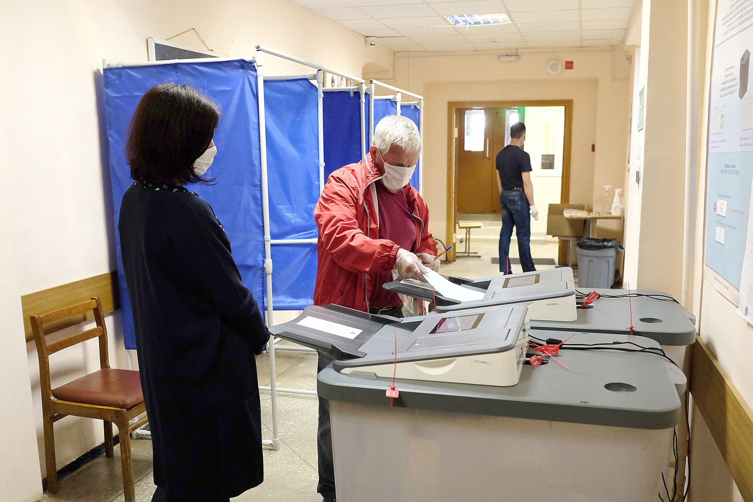 В Кировской области подводят итоги общероссийского голосования  по поправкам к Конституции РФ