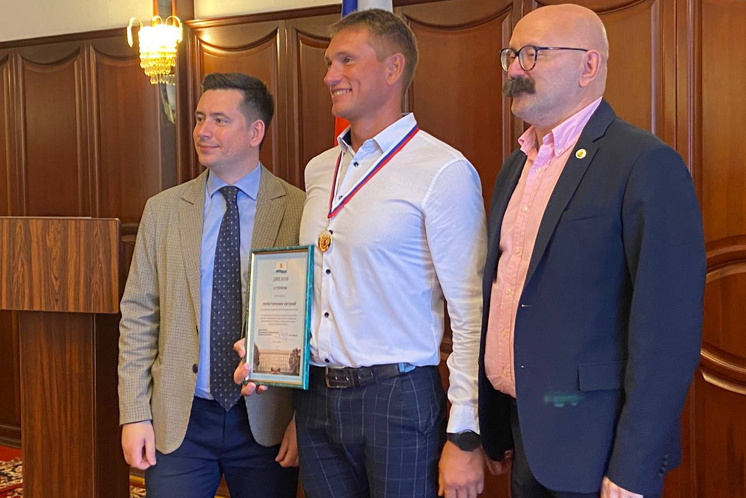 В Кирове наградили участников спартакиады за выполнение комплекса ГТО 