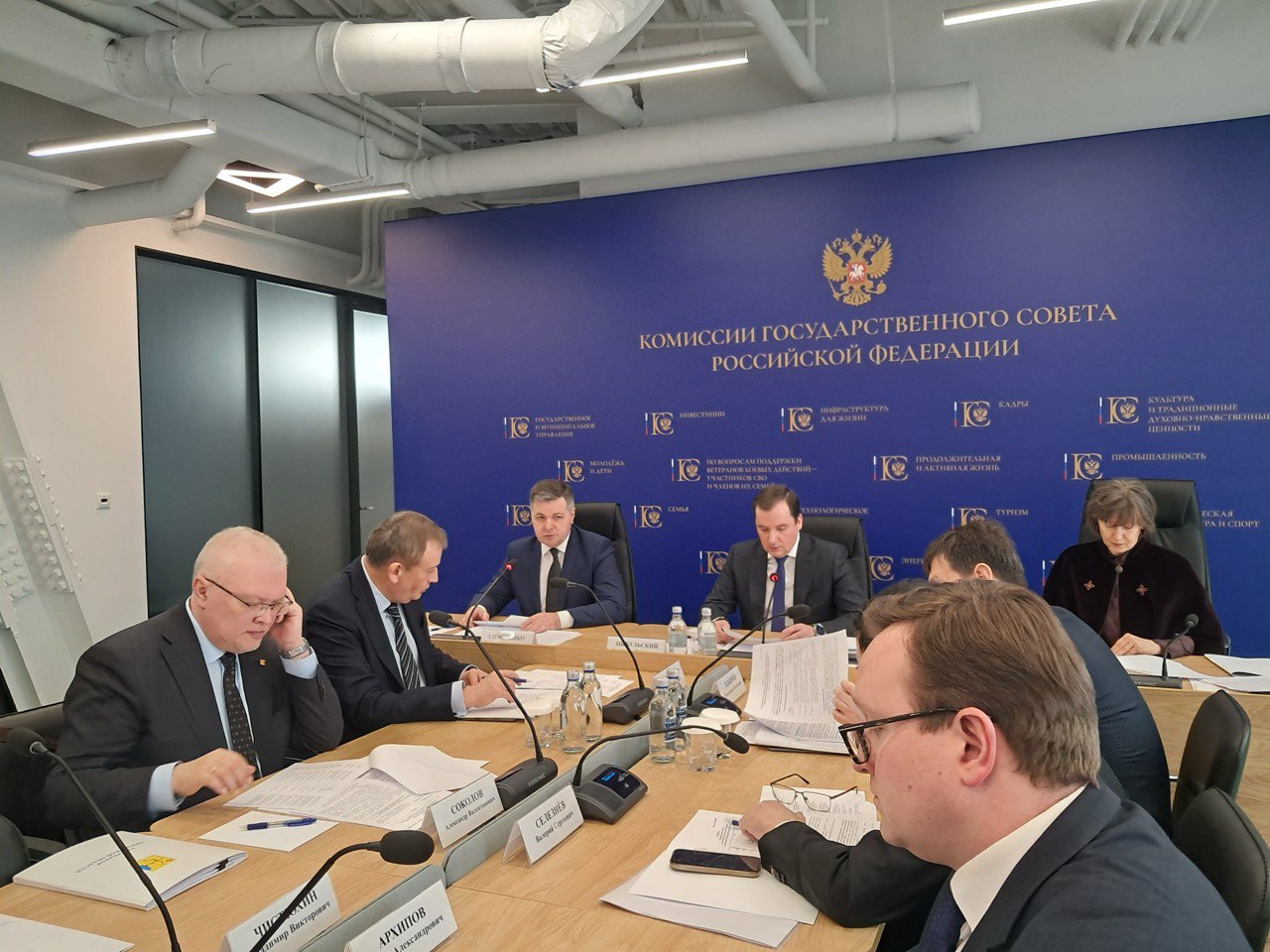 В числе торговых партнеров Кировской области - почти 100 стран