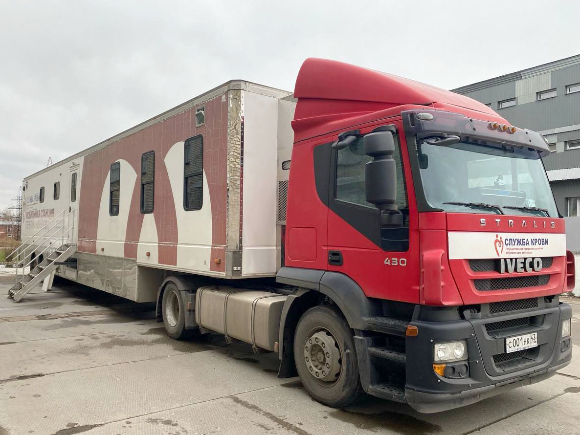 В 2025 году Кировский центр крови увеличит число выездных донорских акций