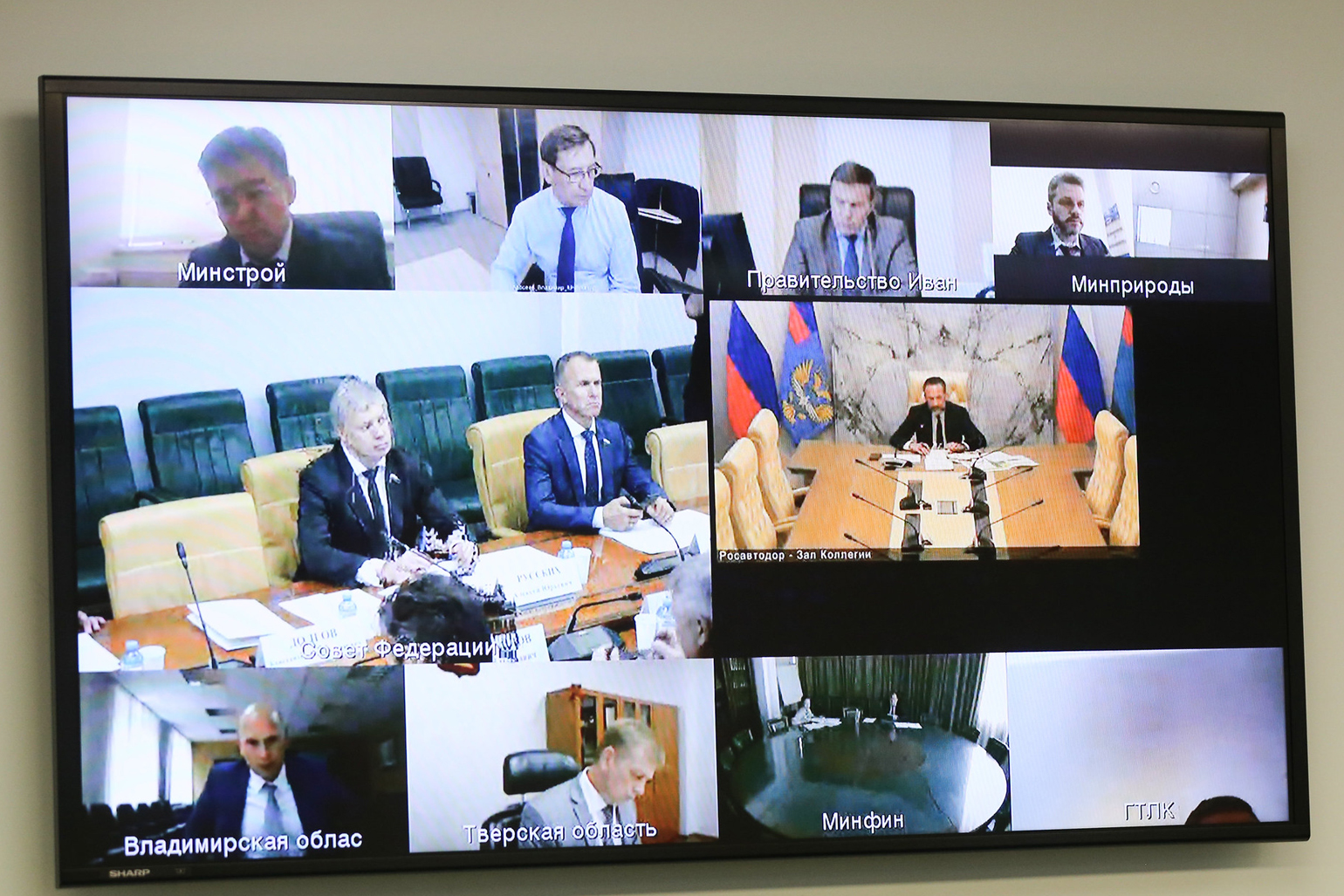 Достичь целей нацпроекта БКАД планируется за четыре года
