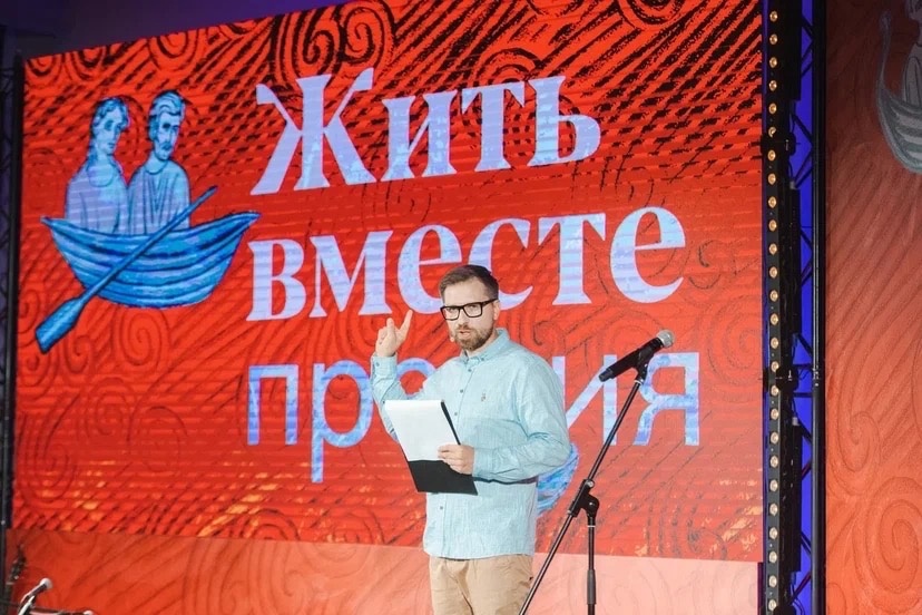 Кировчанам помогут составить заявку на участие в премии «Жить вместе»