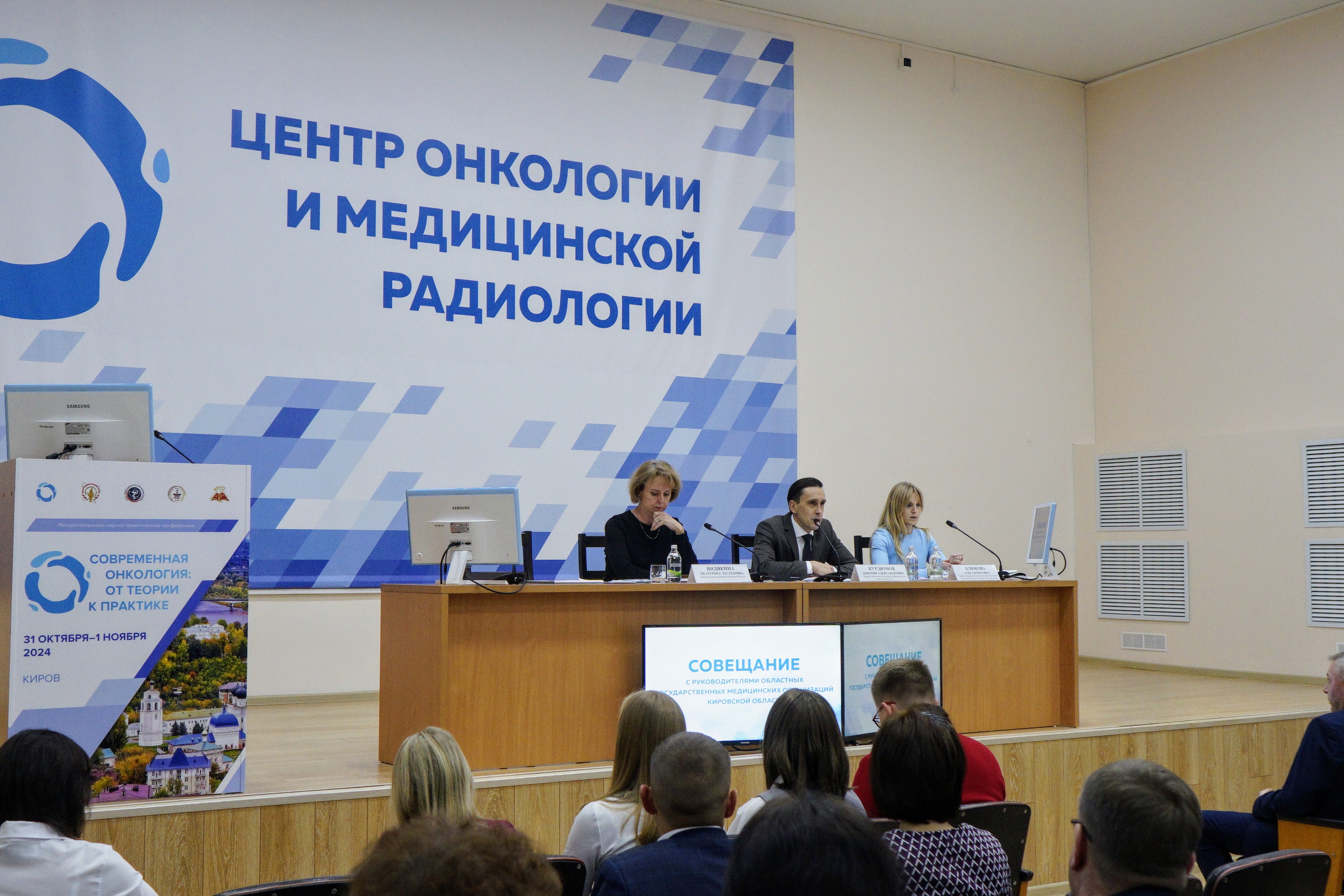 Выплаты к Новому году получат все категории медицинских работников