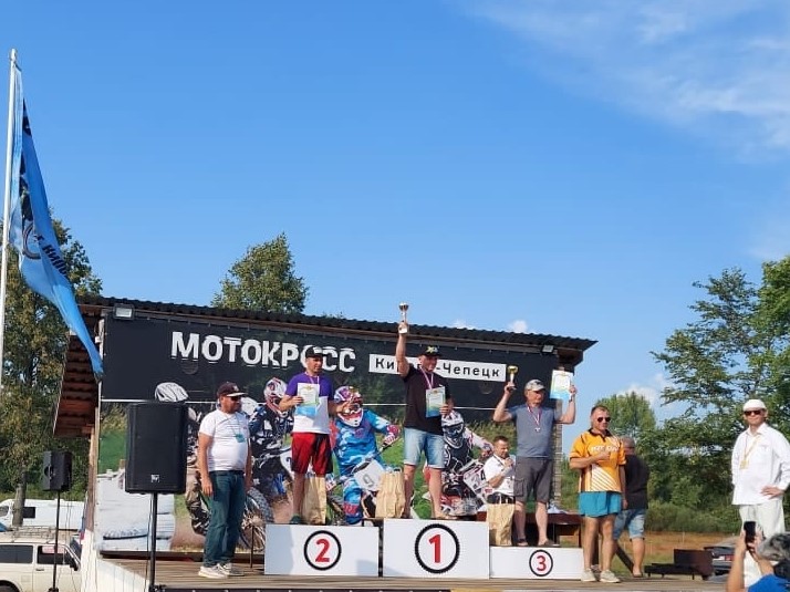 В Кирово-Чепецке завершились всероссийские соревнования по мотокроссу 