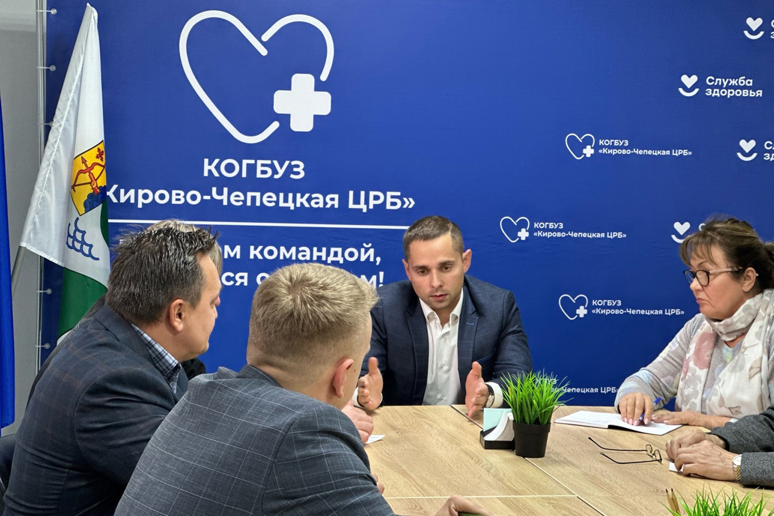 За заботу о своем здоровье жителей Кирово-Чепецкого района ждут бонусы от организаций и предпринимателей