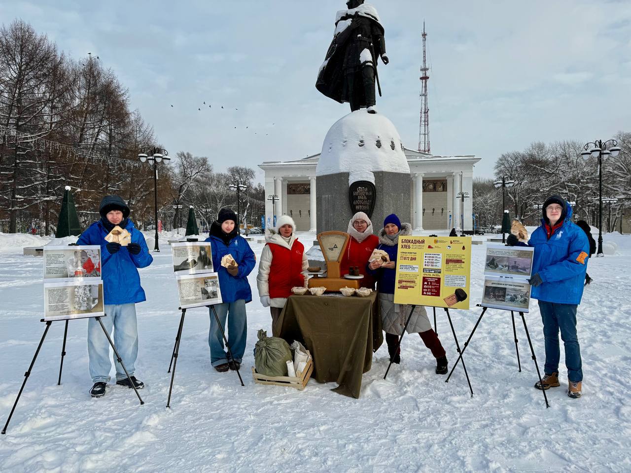 Более 2 500 жителей Кировской области стали участниками акции «Блокадный хлеб»