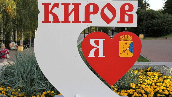 Началась реализация проектов по итогам конкурса «Города добрых соседей» 