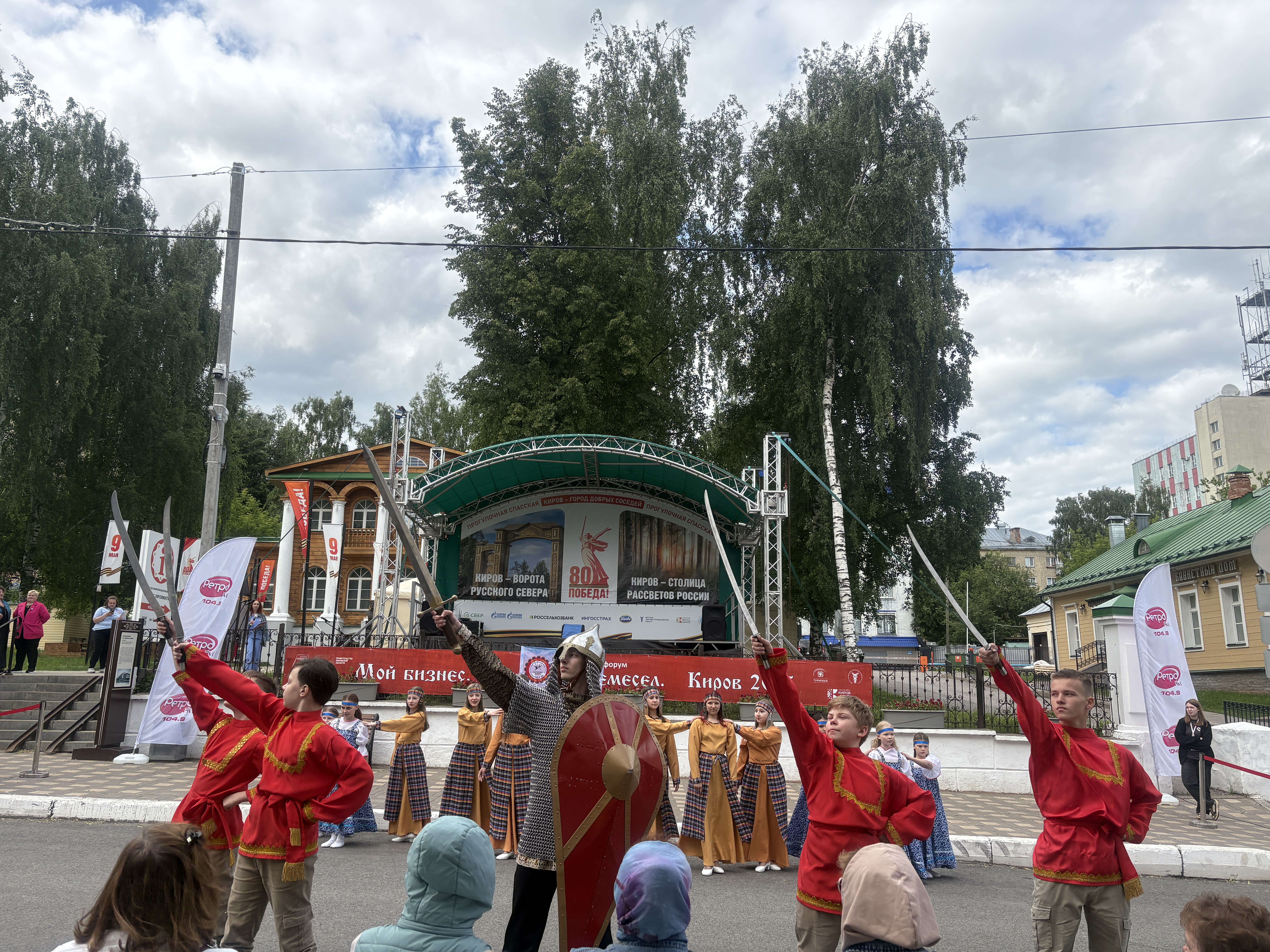Летний турсезон в Кирове закрыт