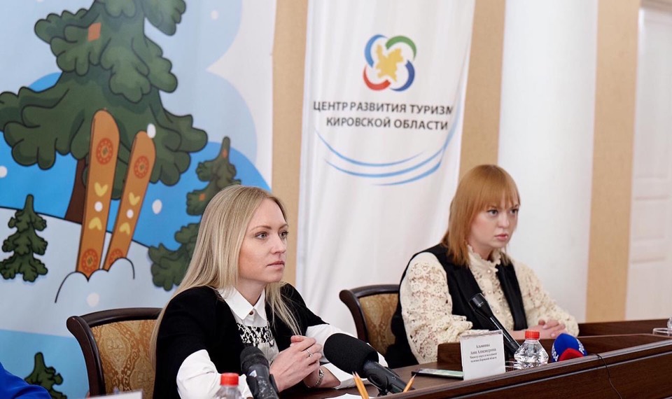 Программа кешбэка привела к росту потока туристов в Кировскую область