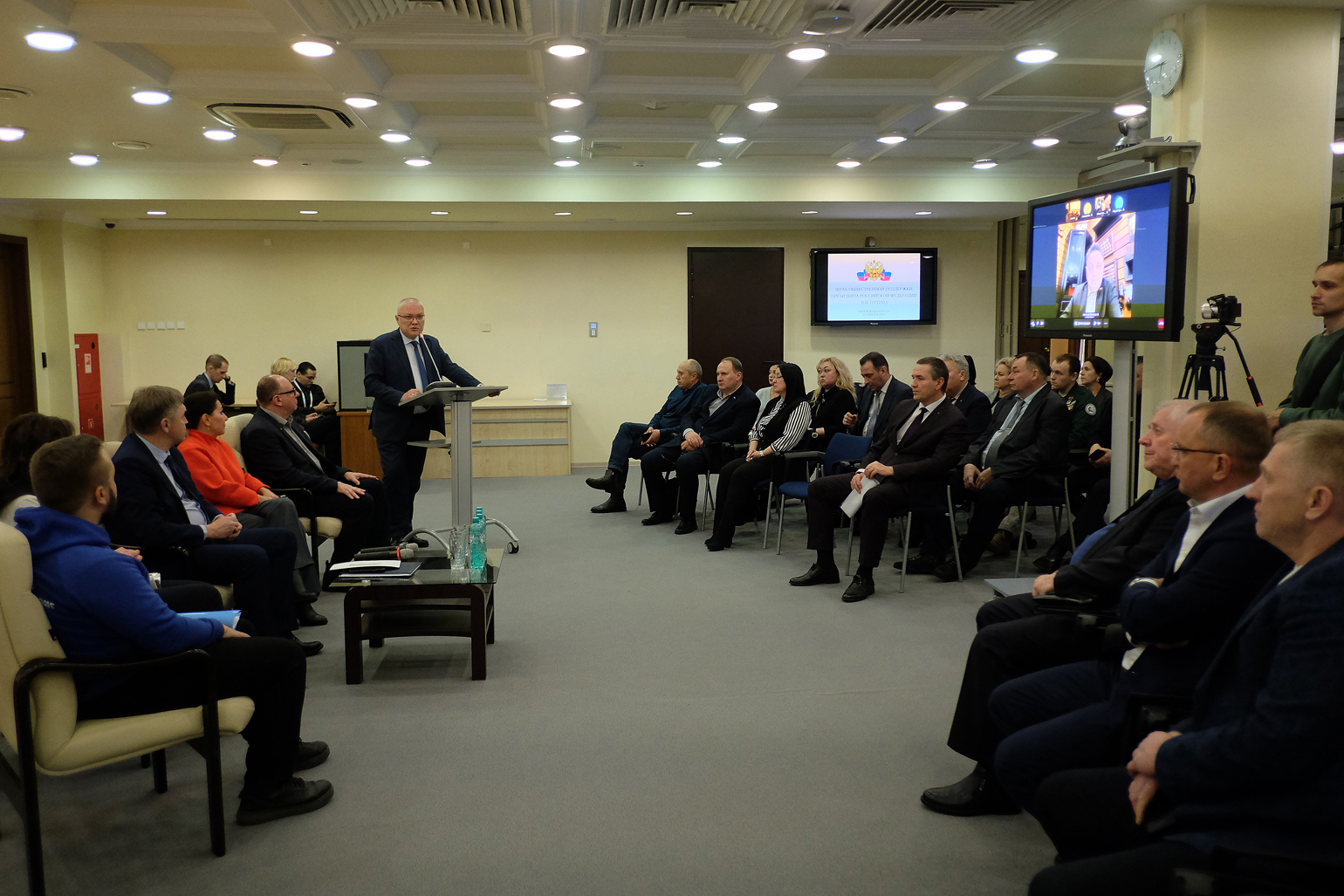 В Кировской области открылся Штаб общественной поддержки Президента России Владимира Путина 