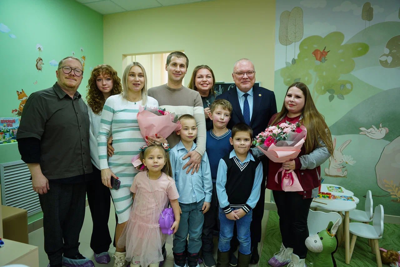 В Кировской области каждая десятая семья — многодетная