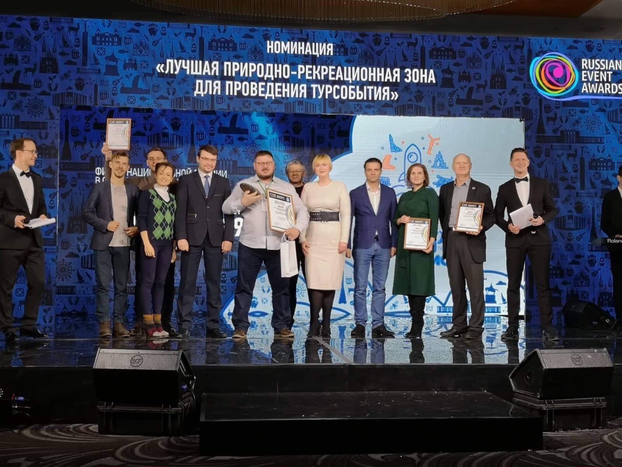 Киров вошёл в число призёров Russian Event Awards 2019