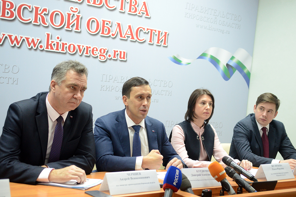 Финансирование медучреждений в районах Кировской области увеличилось