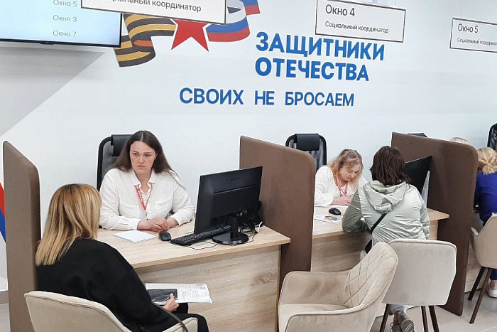 В Кировской области действует 28 мер поддержки военнослужащих и их семей 