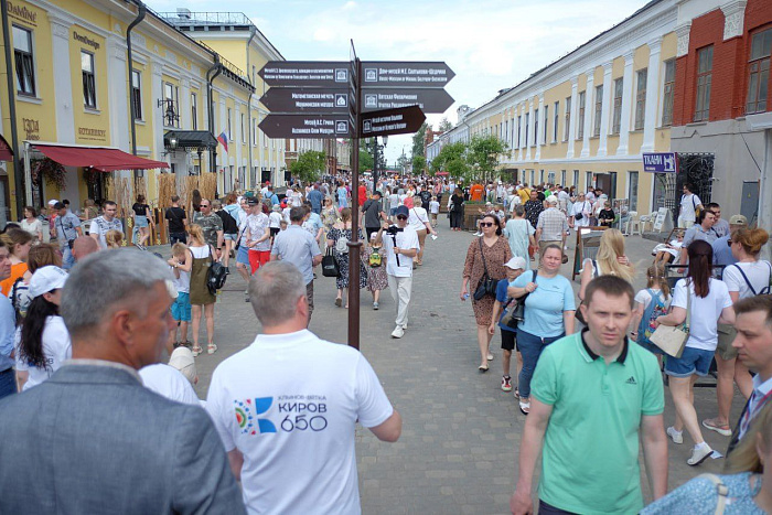 Киров вошел в число городов с растущим турпотоком