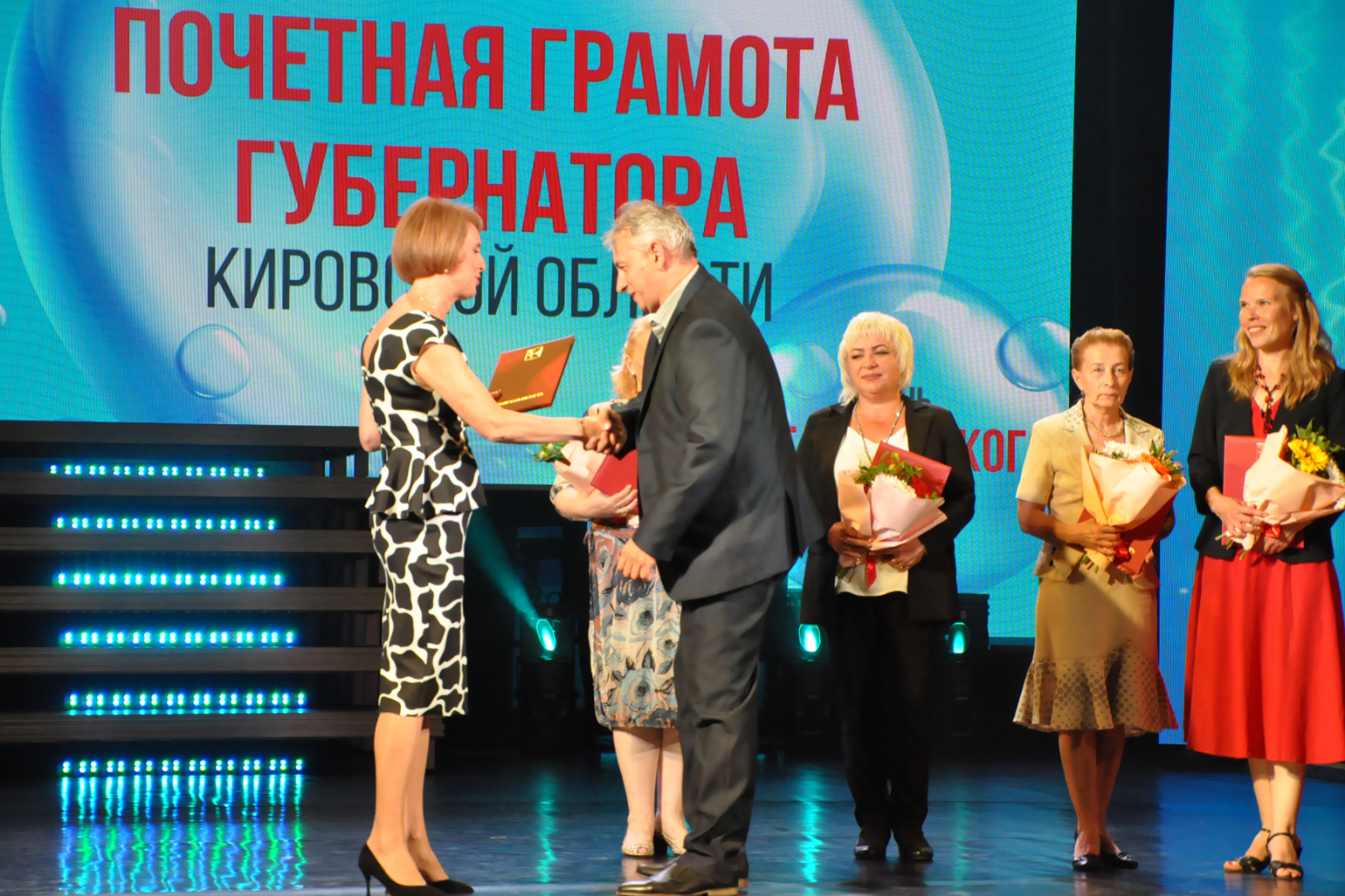 Семья медиков из Зуевского района посвятила медицине 76 лет