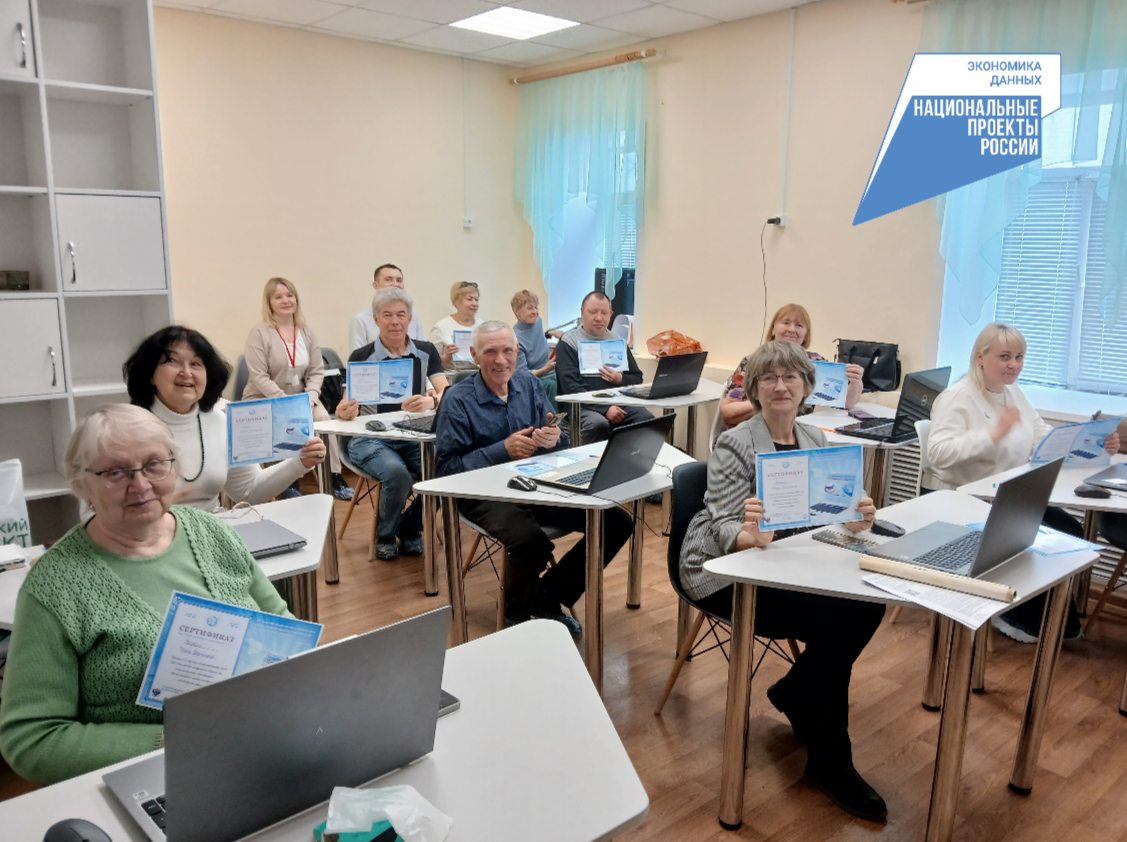 Более 100 пенсионеров приняли участие в муниципальных чемпионатах по компьютерному многоборью