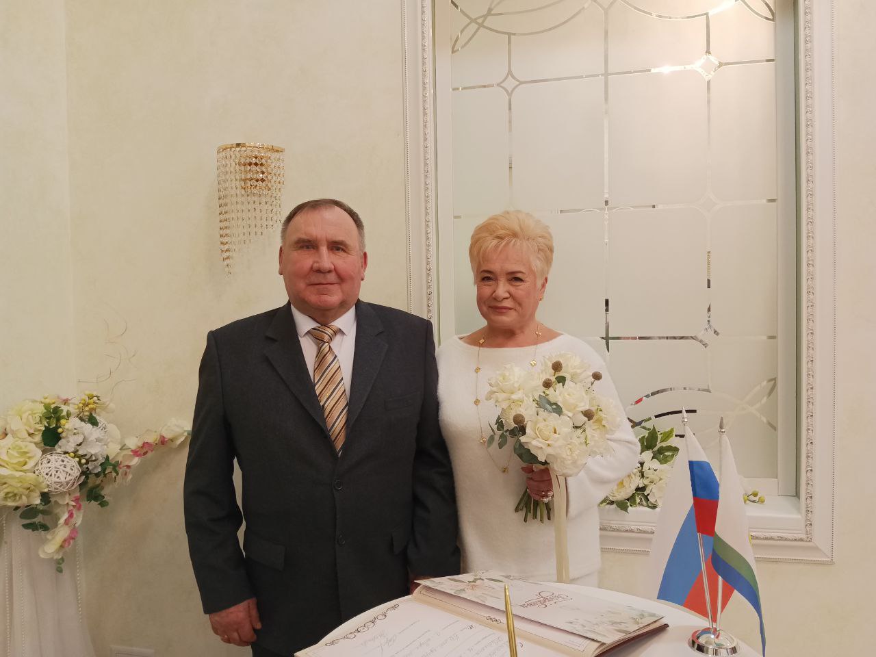 Многодетная семья из Кирова отметила золотой юбилей