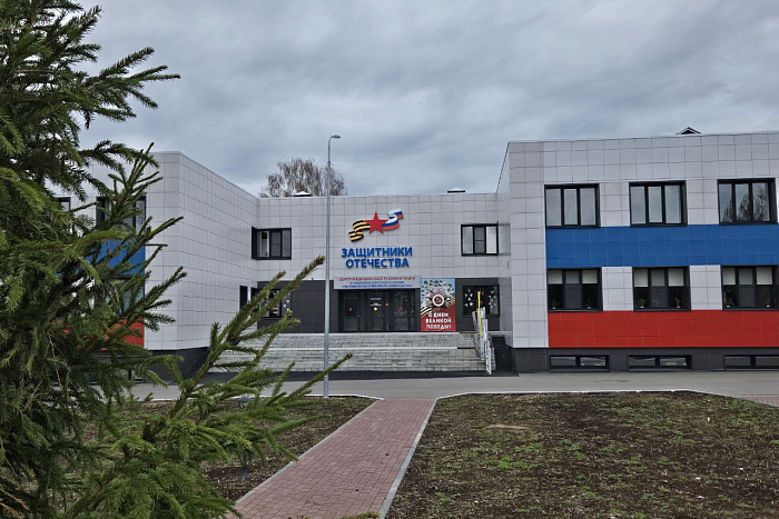 Фонд «Защитники Отечества» помогает ветеранам СВО в организации лечения и реабилитации