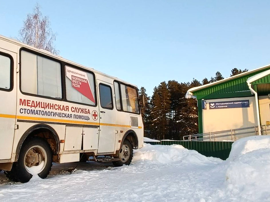 Первый в 2024 году выезд мобильной стоматологии прошел в Вятскополянском районе