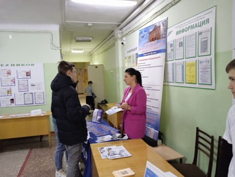 Около 800 школьников приняли участие в Дне выпускника