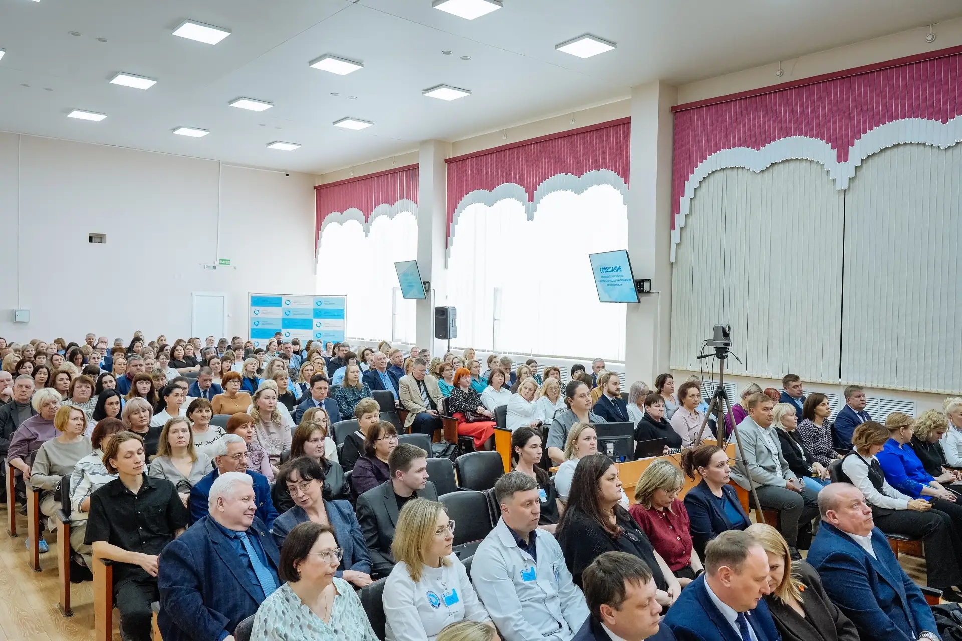 Губернатор встретился с главными врачами медицинских учреждений региона