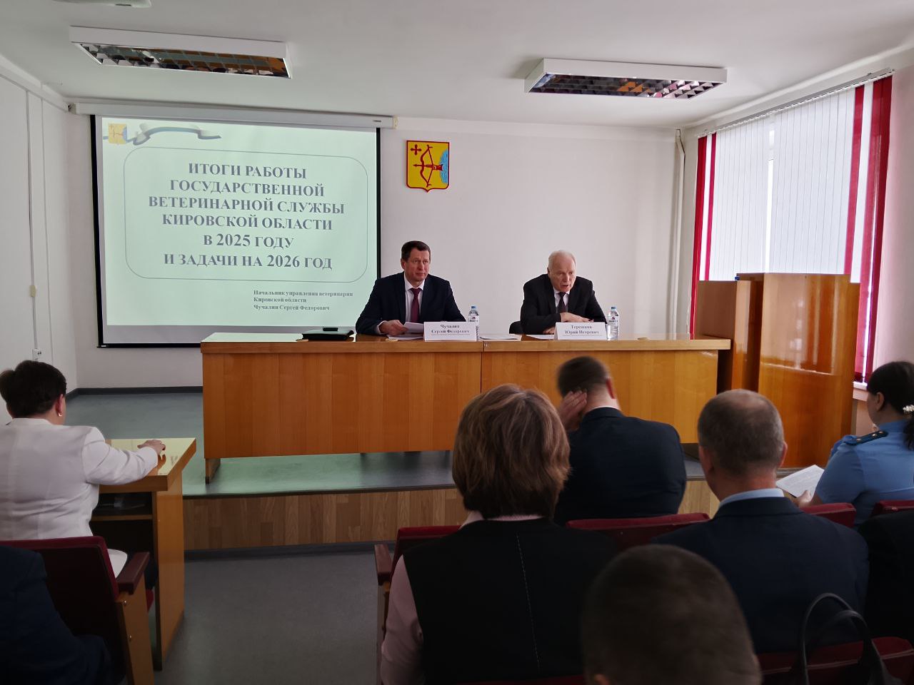 В Кировской области обеспечено ветеринарное благополучие сельхозпредприятий