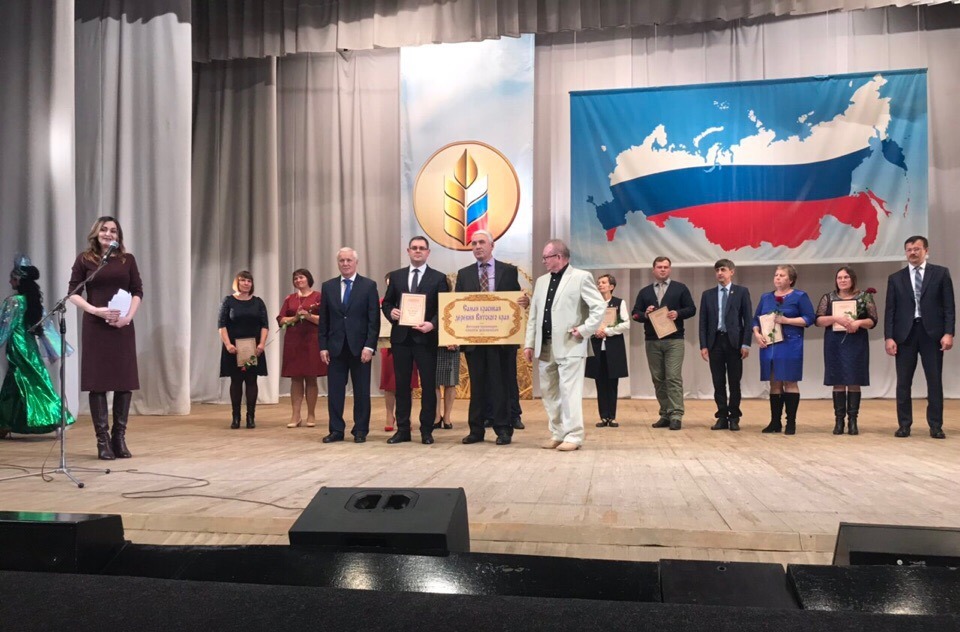 В Кировской области выбрали самую красивую деревню и малый город