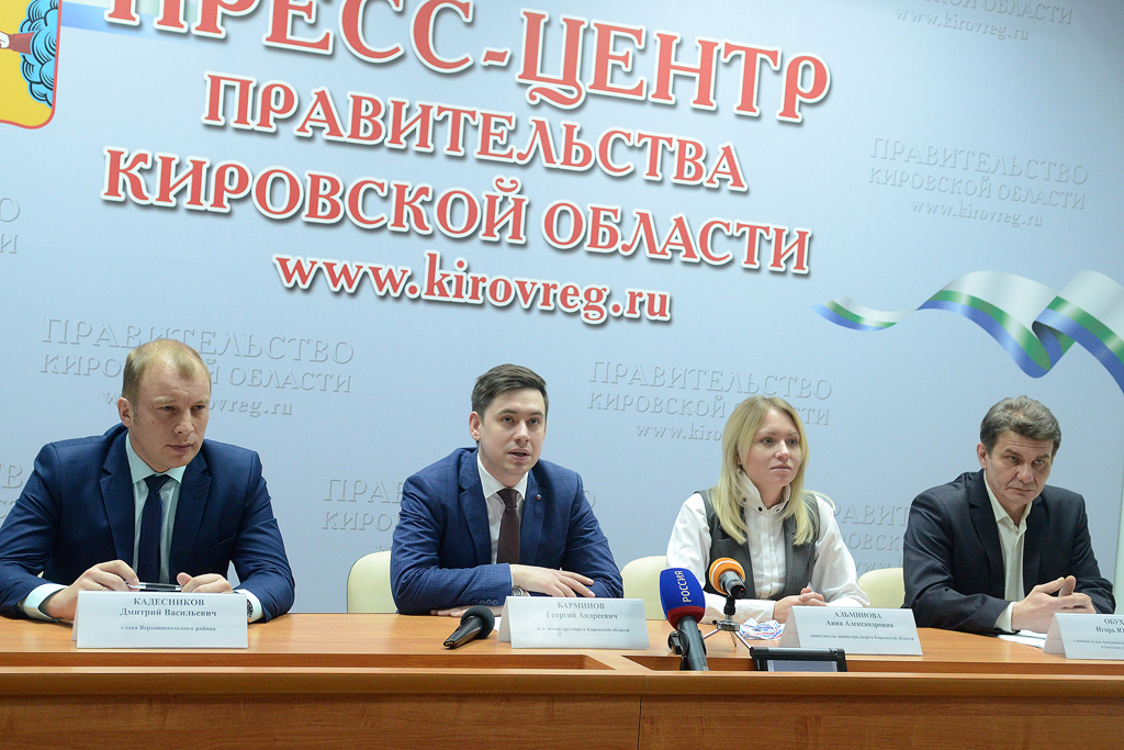 Зимний спортивный сезон в Кировской области закроется двумя крупнейшими соревнованиями