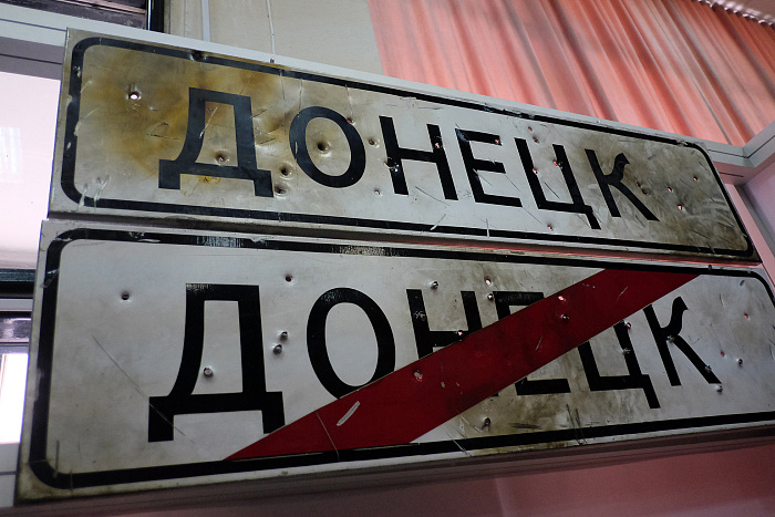Выставку о Донбассе в кировской Диораме посетили за месяц 8,5 тысяч человек 