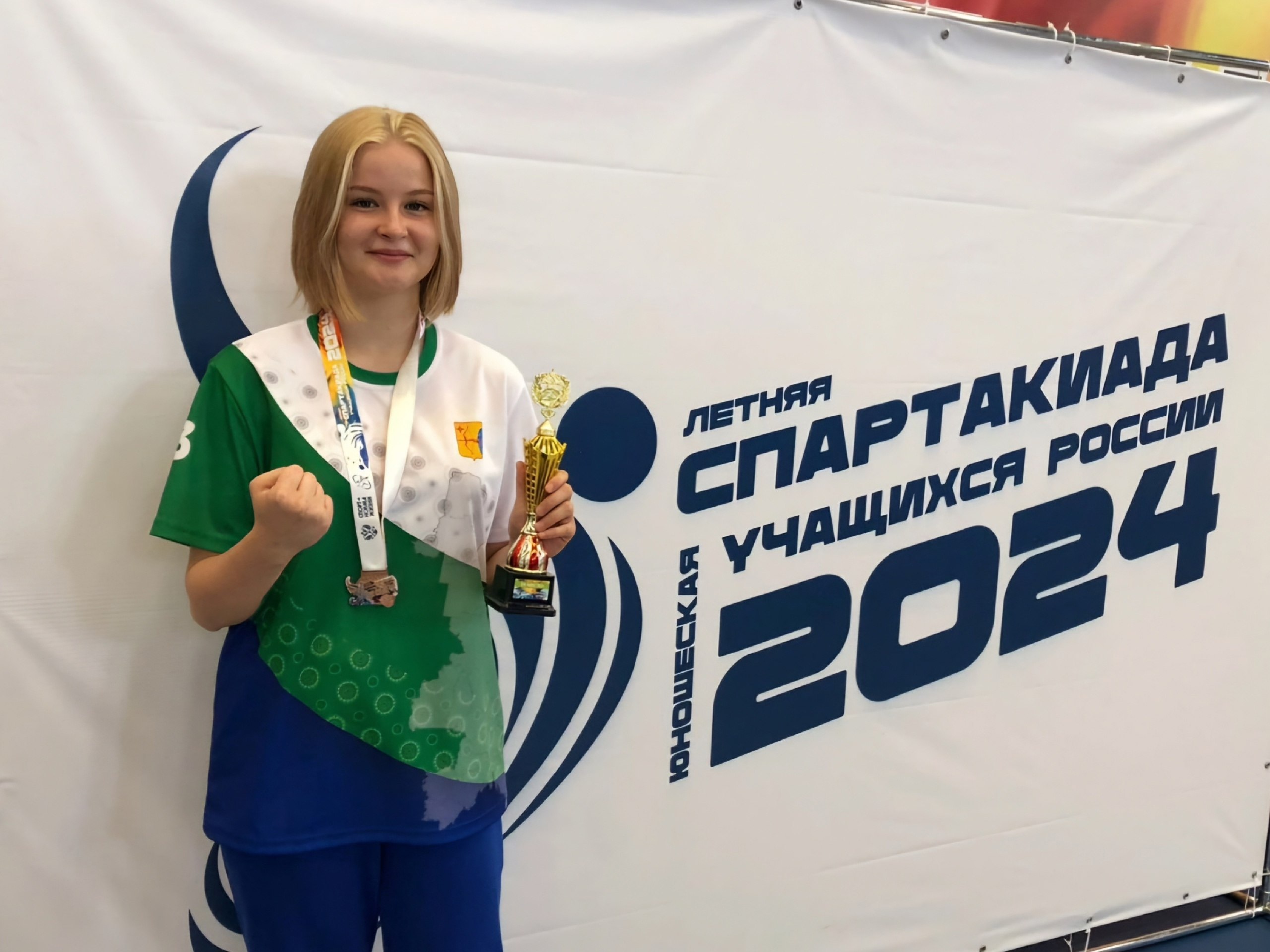Кировская спортсменка стала бронзовым призером Спартакиады школьников 