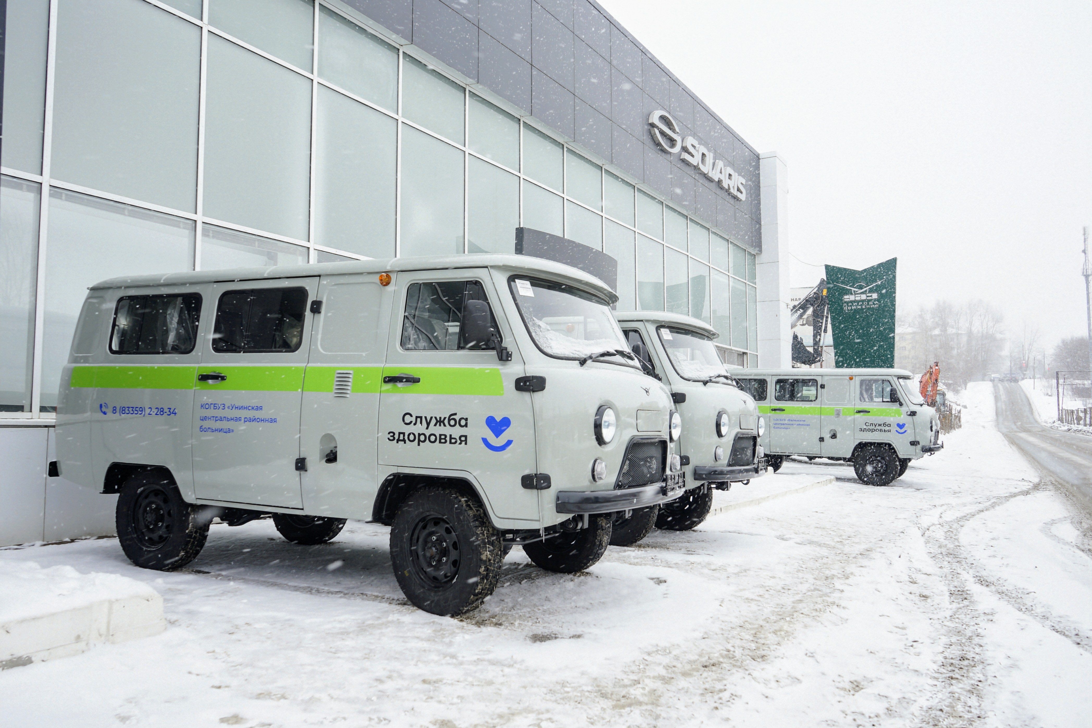 Новые машины службы здоровья отправились в районы Кировской области