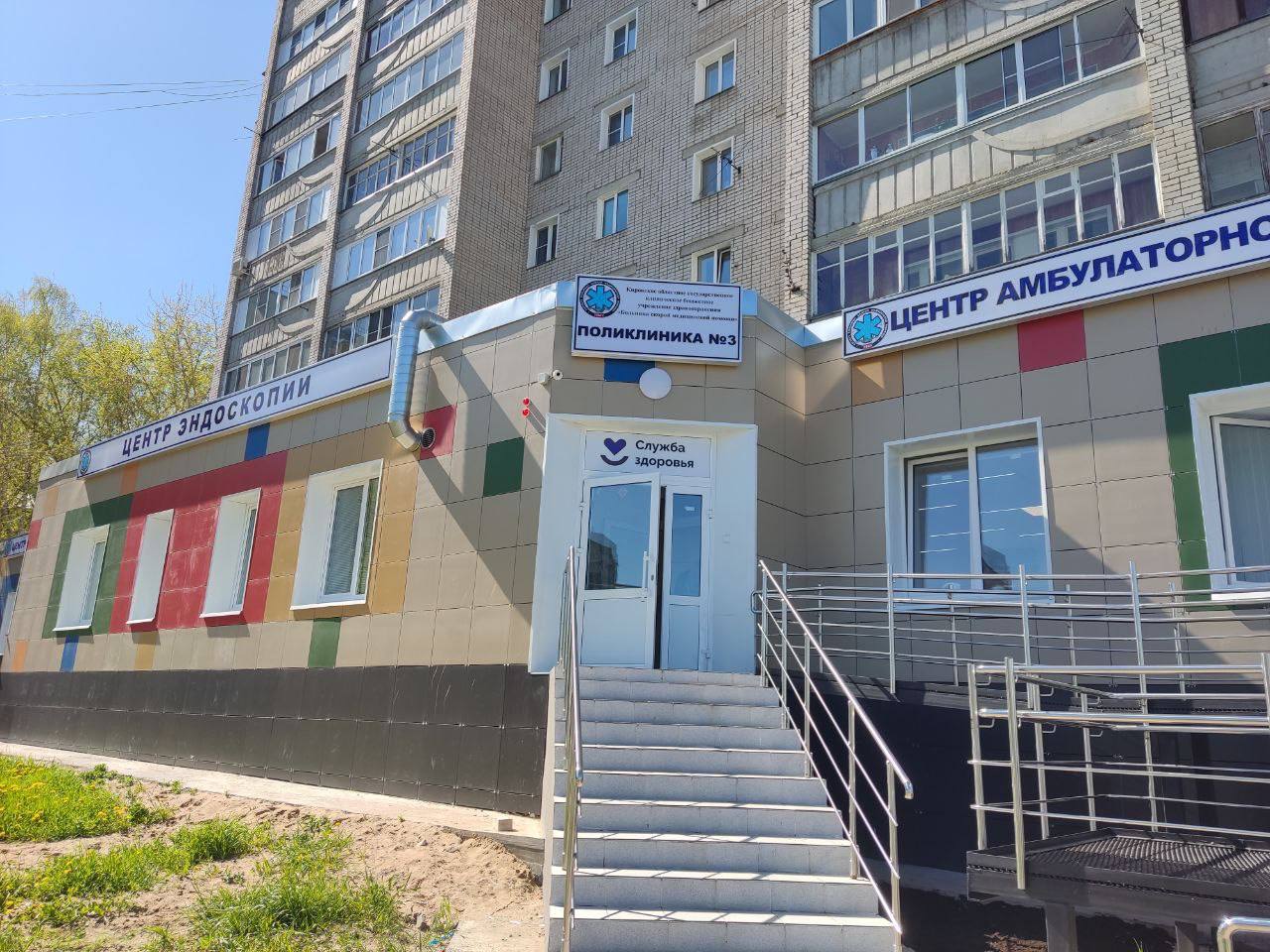 В новом кировском Центре эндоскопии выполнено более 1000 обследований
