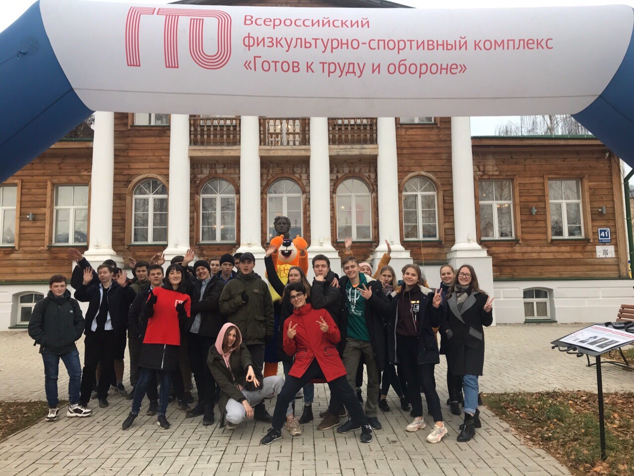 Кировские студенты-медики победили в соревнованиях на сдачу норм ГТО