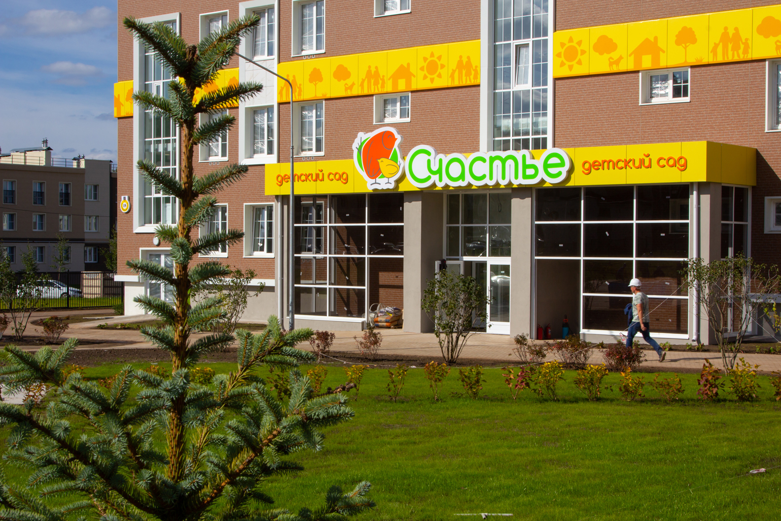 В Кировской области продолжается работа по строительству детских садов и школ