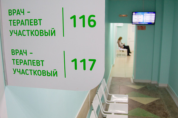 В Кирове отремонтировали поликлинику № 6 Кировского клинико-диагностического центра