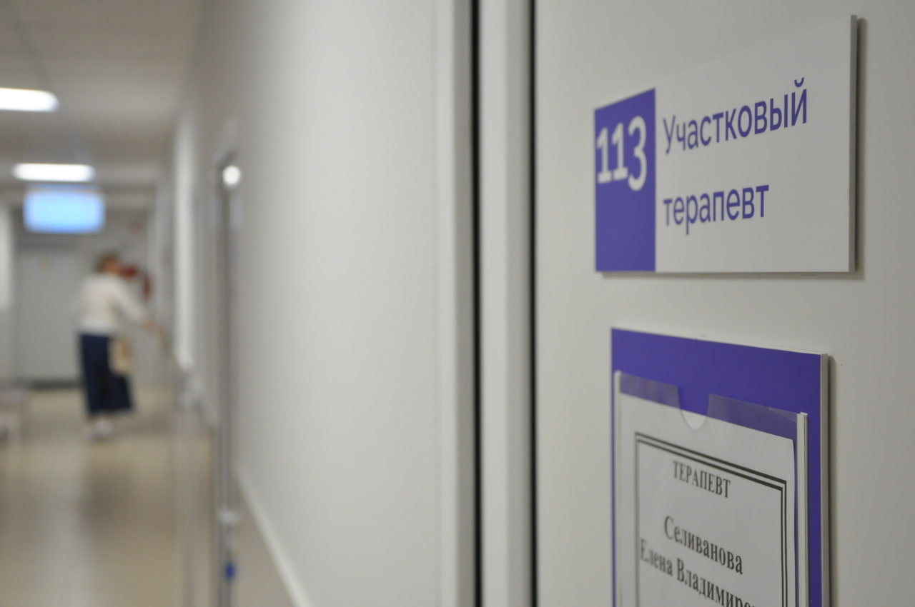 98 000 жителей Кировской области направлены на дополнительные обследования в рамках диспансеризации
